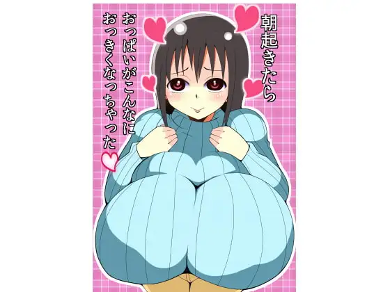 サンプル1