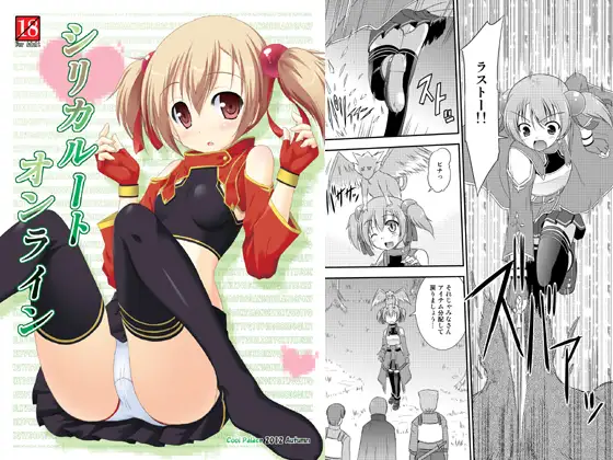 サンプル2