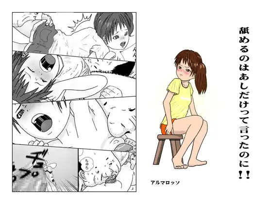 サンプル1