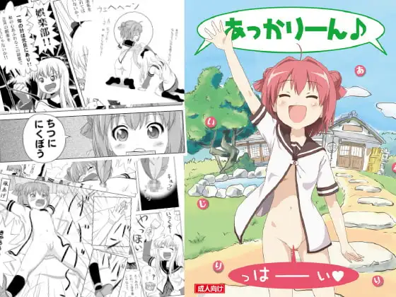 サンプル2