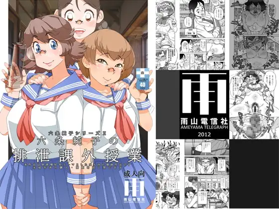 サンプル1
