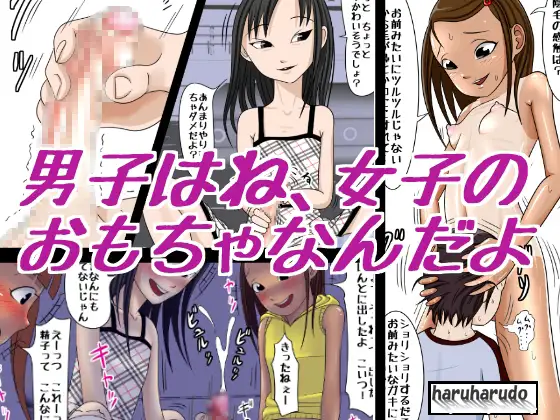 サンプル1