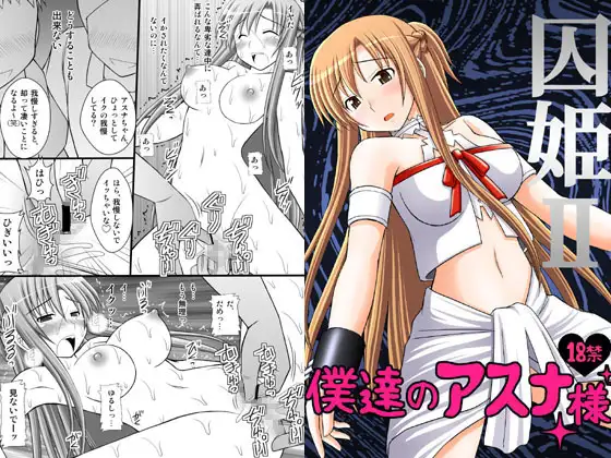 サンプル1