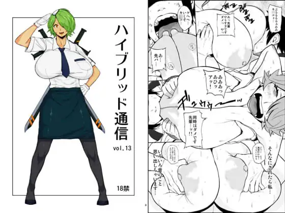 サンプル1