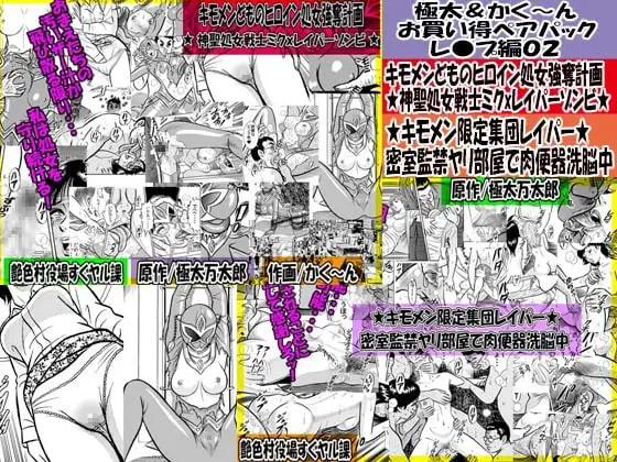 サンプル1
