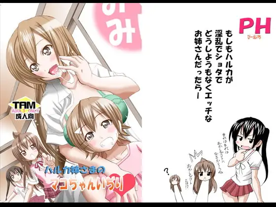 サンプル1