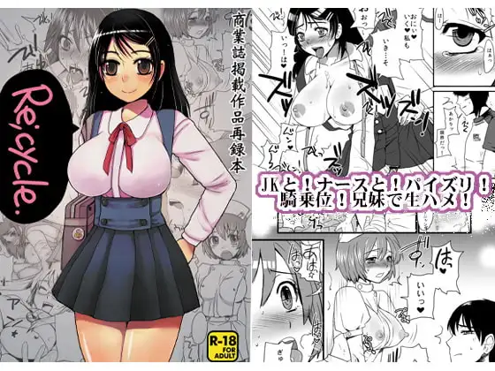 サンプル1