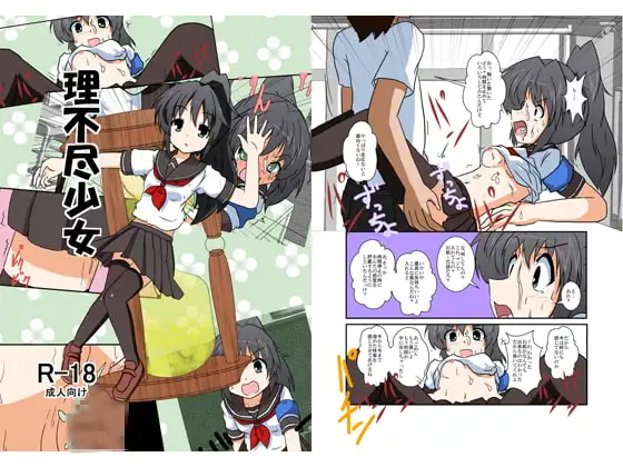 サンプル1
