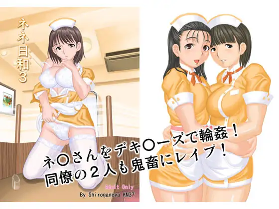 サンプル2