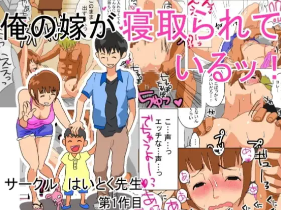 サンプル1