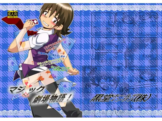 サンプル1