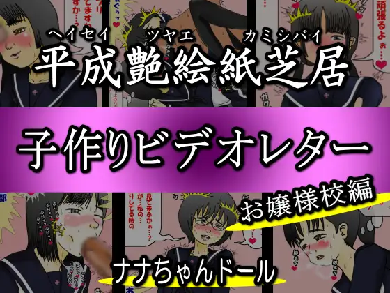 サンプル1