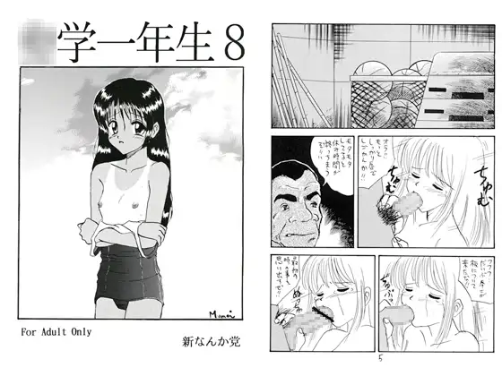 サンプル1