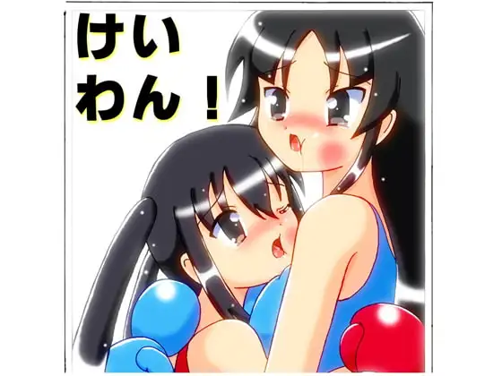 サンプル1