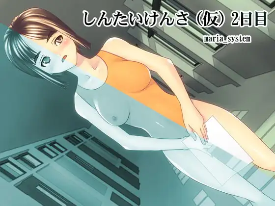 サンプル1