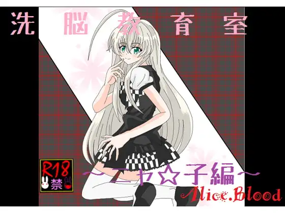 サンプル1