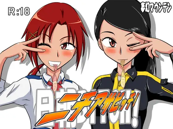 サンプル2