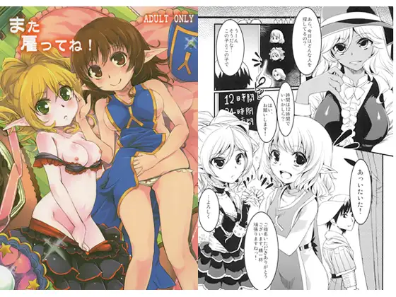 サンプル2