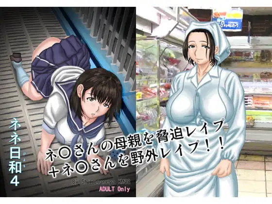 サンプル2