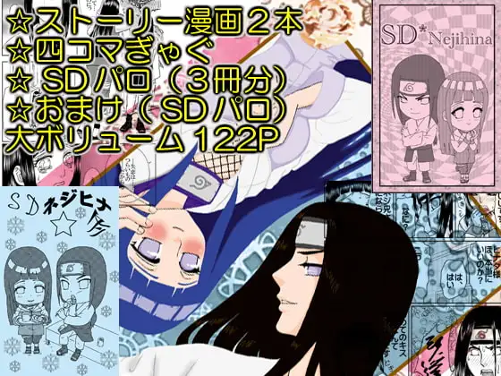 サンプル1