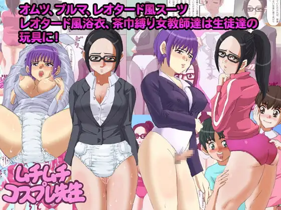 サンプル2