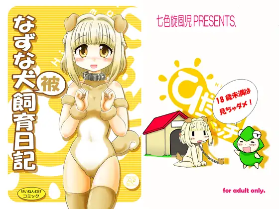 サンプル1