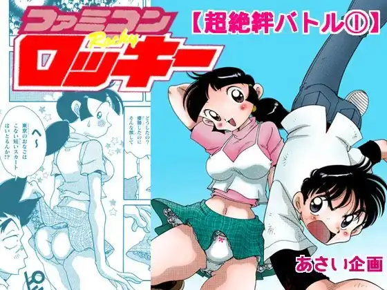 サンプル1