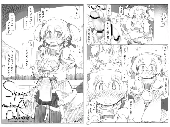サンプル1