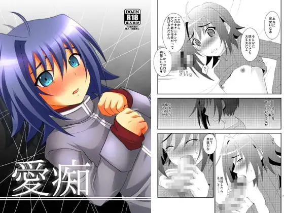 サンプル2
