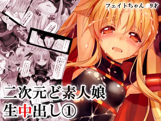 サンプル1