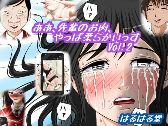 サンプル1