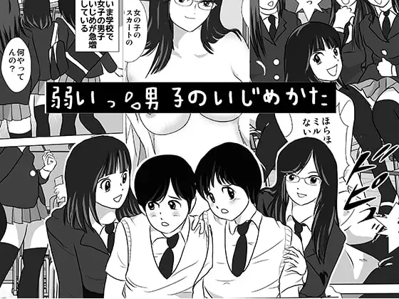 サンプル1