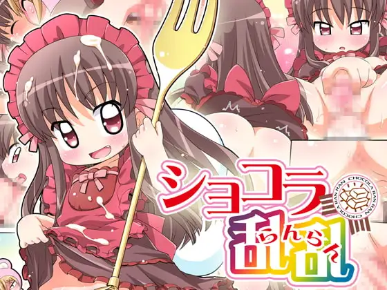 サンプル1