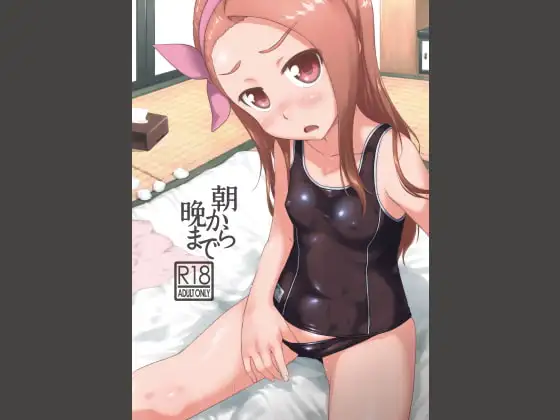サンプル1