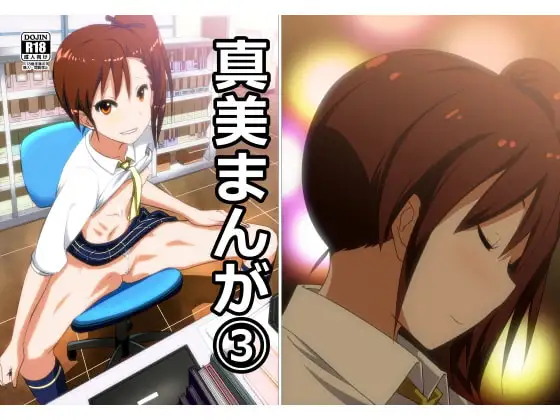 サンプル1