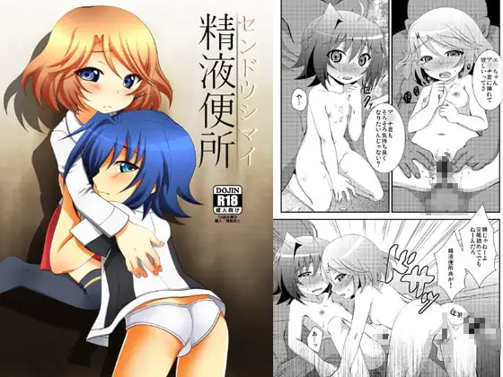 サンプル2