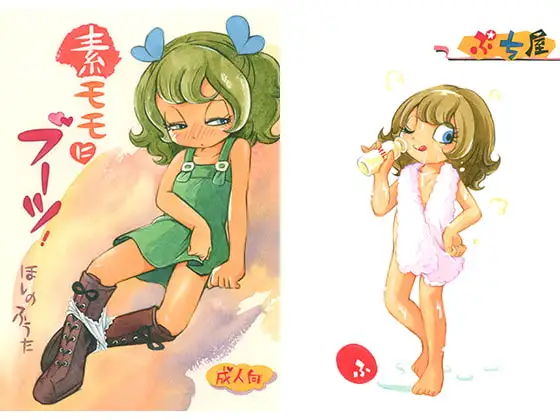 サンプル1