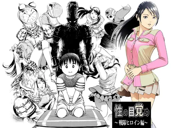 サンプル1