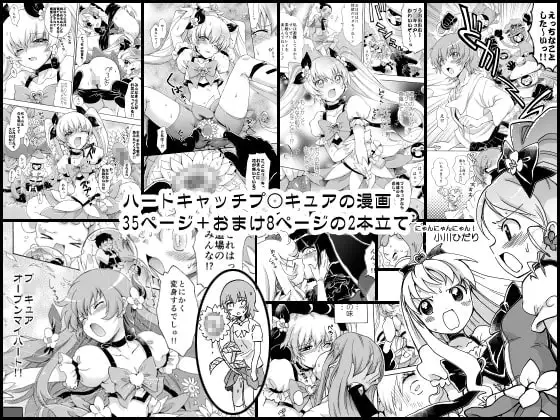 サンプル1