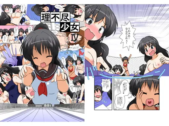 サンプル1