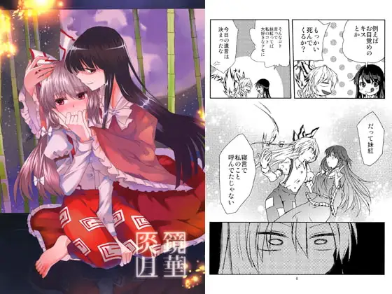 サンプル2