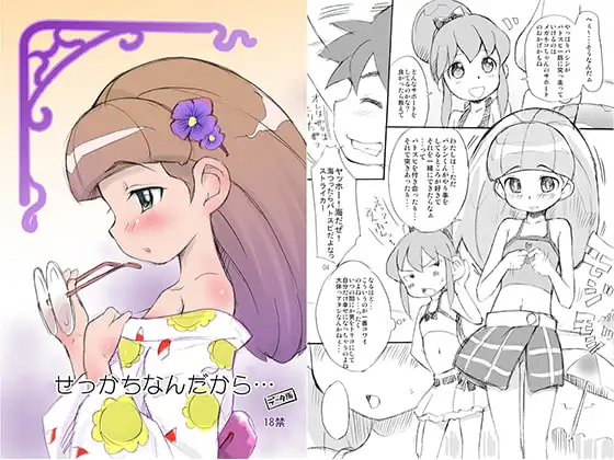 サンプル1