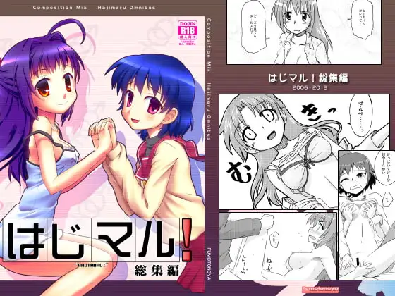 サンプル1