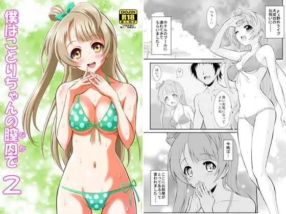 サンプル1