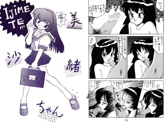 サンプル1