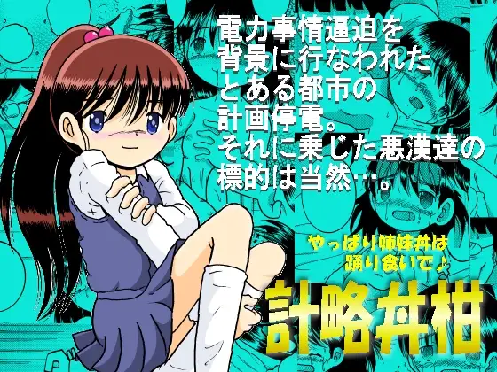 サンプル1