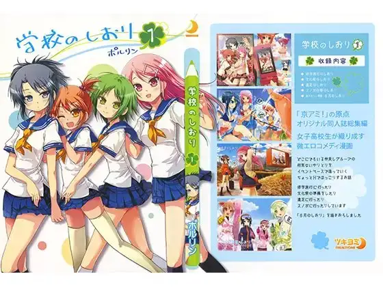 サンプル1