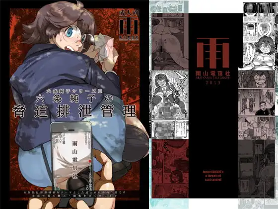 サンプル1