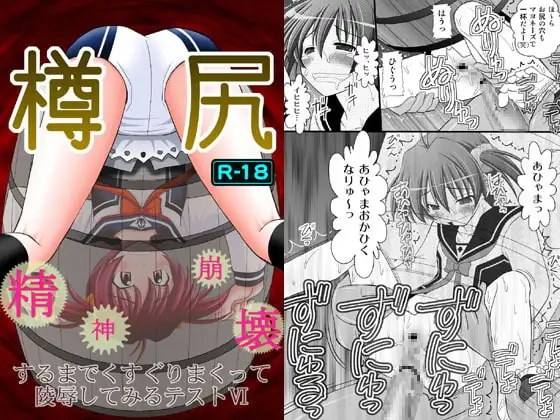 サンプル1