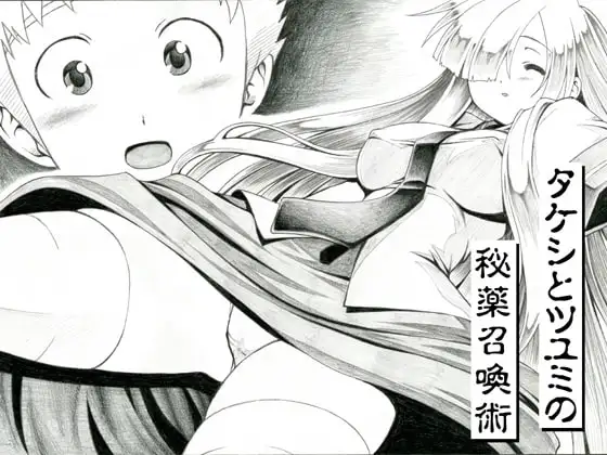 サンプル1